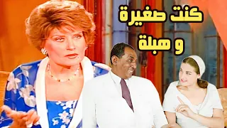 عن زواجها من مطرب الغراب جوزوه أحلى يمامة ليلى فوزي كنت صغيرة ولما كبرت قولت إيه الهبل ده 