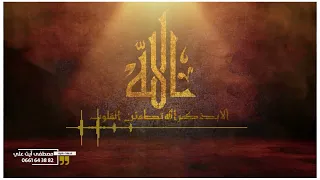 تلاوة هادئة مماتيسر من سورتي يس و الصافات بصوت القارئ عبد المغيث معروف 