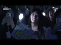 KAI - Adult Swim | SBS 250427 방송