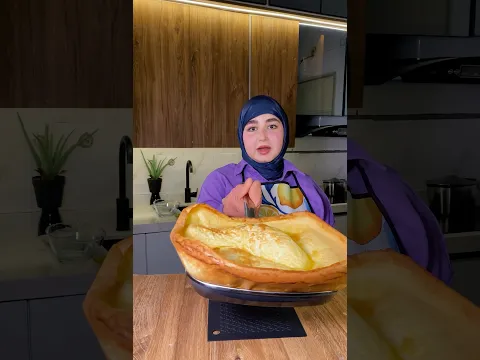 بان كيك المقلاه Dutch Baby 🥞