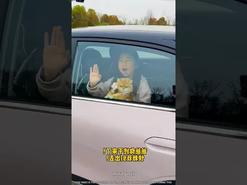 I Reach This Car 🚘 | Papa Saved Both Of Them #shorts #shortsfeed