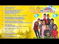 Lagu KUMPULAN LAGU - LAGU SEKOLAH MINGGU [FULL ALBUM]