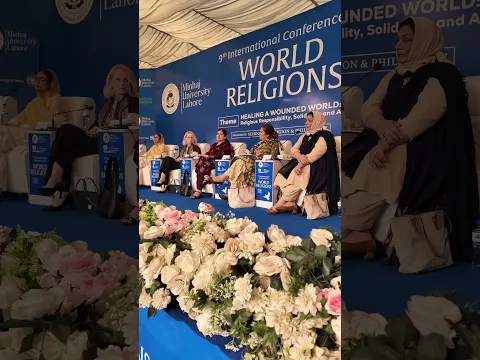 9th ICWR 2026 | Fourth Panel Discussion | Shields of Appreciation Presented