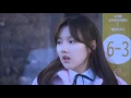 Download Lagu GFriend - Rough [Hang, Rom \u0026 Eng Lyrics]