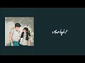 [Nightcore]TAEIL - STARLIGHT (Twenty Five Twenty One OST)