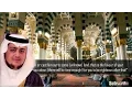 Download Lagu Most Beautiful Quran Recitation || Sheikh Amir Mohalhal || Sura Yusuf Part 1