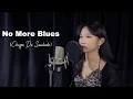 Download Lagu No More Blues Chega de Saudade, Jane Monheitcover - Chaney Han