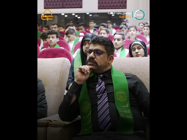 ⁣برنامج تاريخي وأخلاقي أُعد لوفد طلبة ثانوية المتفوقين