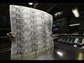 Download Lagu Cara dan Proses Lengkap Membuat Uang Kertas Poundsterling (mata uang Inggris)
