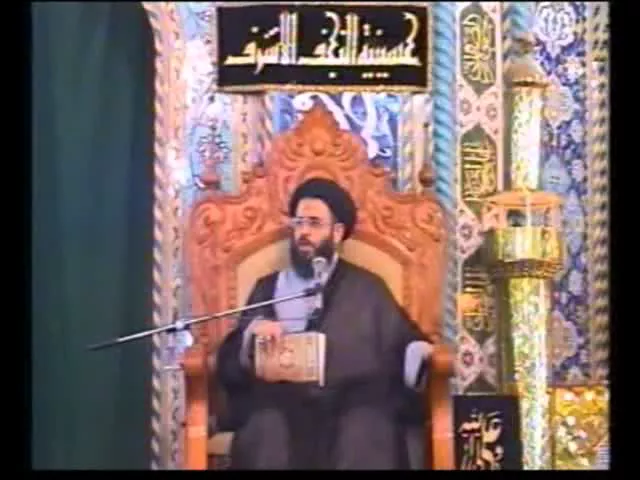 ⁣5- تفسير سورة يوسف - الجزء الثاني - 8 رمضان 1426هـ -  سيد عادل العلوي