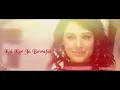 Sharry Mann - Meri Jindagi Bana De | Official Lyrical Video | New Punjabi Songs 2016
