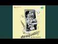 Download Lagu Phutato Panha Punha Punha