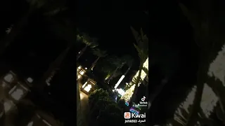 روقان اخر الليل 