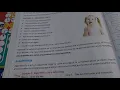 class 5th algorithm and flowchart