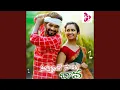 Download Lagu Nuvvunte Saalu Bava