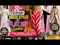 30 Everyday Dress Styles That Make Flat Hips Look Curvier Figure-Flattering Fashion without BBL