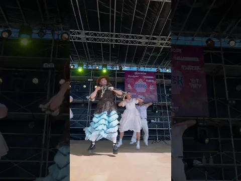 『Pang Pang Pang』LIVE初披露❤️🔥🍞