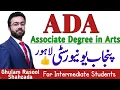 Download Lagu what is ADA ? | ada complete deatail | ada vs ba | how many subjects in ada | ADA from punjab uni