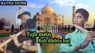 Download cover tujh mein rab dikhta hai MP3