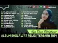 Download Lagu Ayu Dewi Elmighwar - Ya Ala Baitin Nabi - Nabi Putra Abdullah| Sholawat 2024