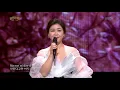 소프라노 강혜정+미라클라스 - Just Show Me How To Love You [열린 음악회/Open Concert] 20200209