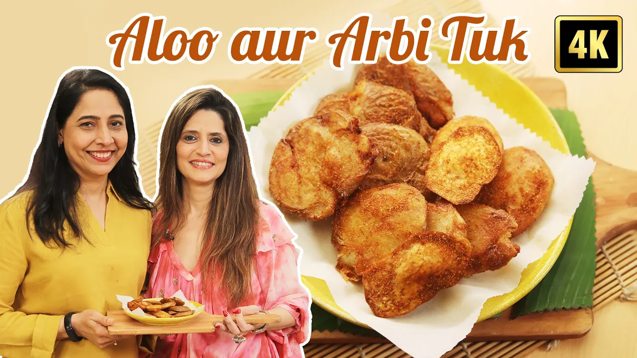 Aloo aur Arbi Tuk    /        Alyona Kapoor   Sanjeev Kapoor Khazana