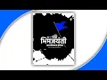 Download Lagu DR BABASAHEB AMBEDKAR FULL HD WHATSAPP STATUS VIDEO 💙 2022 | 14 APRIL MAHAMANAV JAYANTI 💙 |