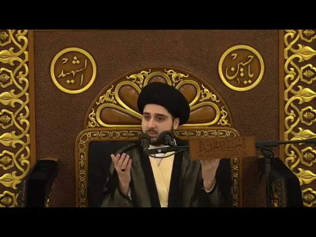⁣كفارة الإفطار على الحرام ⛔️ سيد حسين شبر