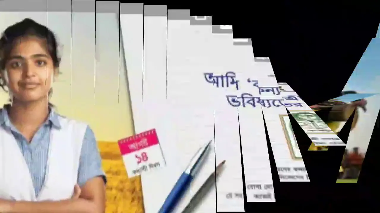 new santhali song modi hatao desh bachao || santal jitkar serenj 2019 || marshal murmu official