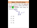 Ratio - Simple Word Problem