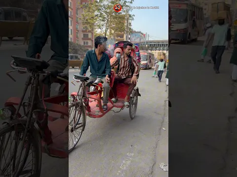মানুষ আর মানুষ নেই, মানুষ এখন অমানুষ হয়ে গেছে!😢