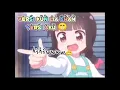 Download Lagu suara loli enggaa~~~