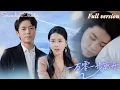 Download Lagu 陳聿修x丁海霞💕結婚五年，他卻在她生日當晚去接白月光💔她獨守空等到餐廳打烊後含淚簽下離婚協議《一萬零一步離開》全集 #短劇 #女頻 #虐戀 #霸總 #婚姻 #追妻火葬場
