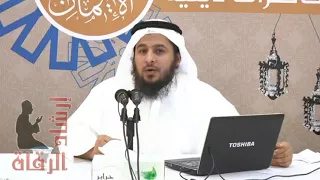 افضل طريقه لاخراج الجن من الجسد 