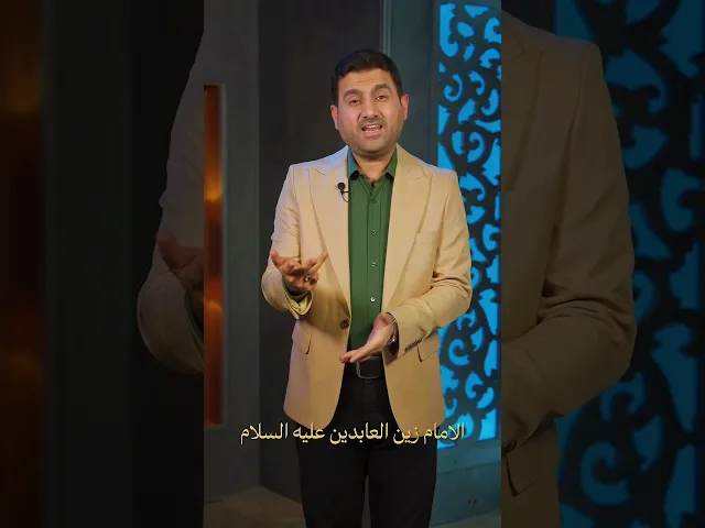 أبو الأسود الدؤلي