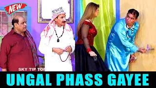 nasir chinyoti and iftikhar thakur sajan abbas stage drama nach way dila comedy comedyvideo