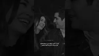 عندما تحب شخصامن اعماق قلبك فان عيناك لا ترى الا الشخص هذا مسلسلات تركية اكسبلور 