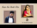 Download Lagu Kan Ke Bali_Sagar Kanker || Guiyan || Amlesh Nagesh