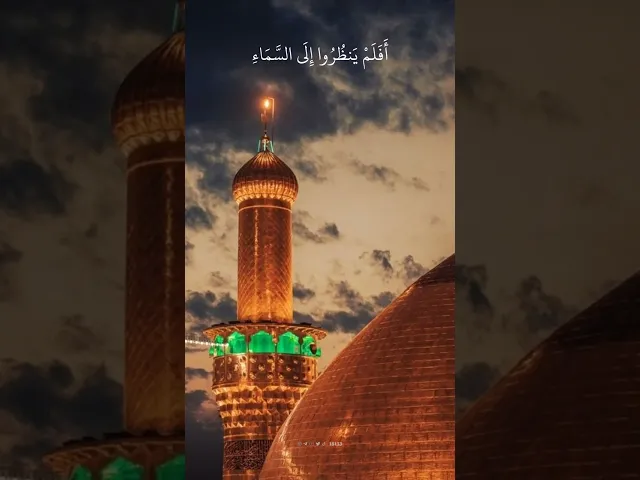 ⁣بَلۡ كَذَّبُوا۟ بِٱلۡحَقِّ لَمَّا جَاۤءَهُمۡ فَهُمۡ فِیۤ أَمۡرࣲ مَّرِیجٍ .. || الشيخ احمد نعينع