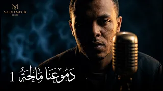                                             دندنها