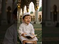 Download Lagu surah kauser #aistorymax #cute #islamicscripture #ai #islamic #quran #surahkausar #cutebaby #shorts
