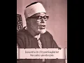 Download Lagu Surah Nisa / 69-79 / Shejh Mahmud Halil Husari /للشيخ محمود خليل الحصري