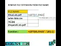 How to Remove File Extension from file name