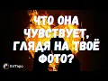 Lagu ТАРО ДЛЯ МУЖЧИН. ТАРО РАСКЛАД ДЛЯ МУЖЧИН.Что испытывает женщина когда смотрит на вас