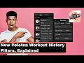 New Peloton Workout History Filters Explained