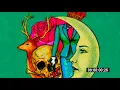 ódiame // letra // la santa cecilia ft noel schajris