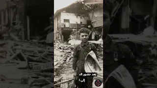 مجزرة مدرسة باث يوم تحو لت فيه مدرسة إلى جحيم قصة القاتل أندرو كيهو 