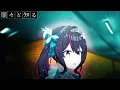 怪獣 - サカナクション / AZKi × 天音かなた (Cover)