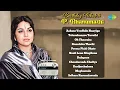 Download Lagu 🌸 Birthday Tribute to P. Bhanumathi – Evergreen Melodies 🌸