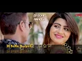 Download Lagu Banja Meri Bandi Tu Remix Dj SoNu RaJpuT Dj Sohit NanDha